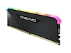 Corsair Vengeance RGB RS DDR4 3200MHz 16GB (svart) Minne