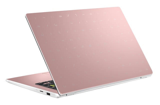 ASUS Laptop E410 14" FHD (rose gold) ASUS Laptop E410 14" FHD (rose gold)