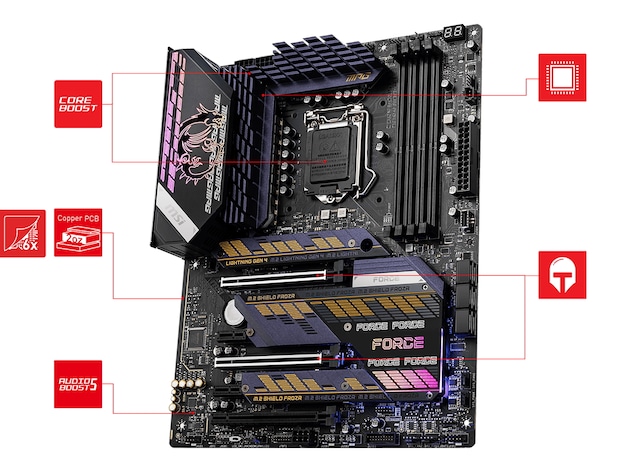 MSI MPG Z590 GAMING FORCE MSI MPG Z590 GAMING FORCE