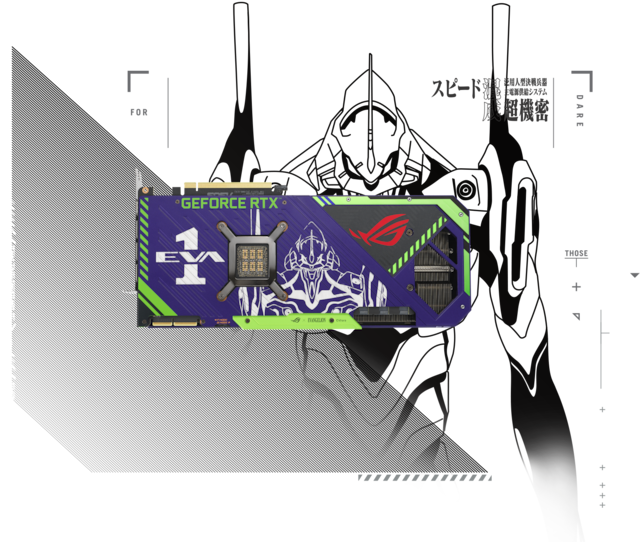 för dem som vågar för dem som vågar